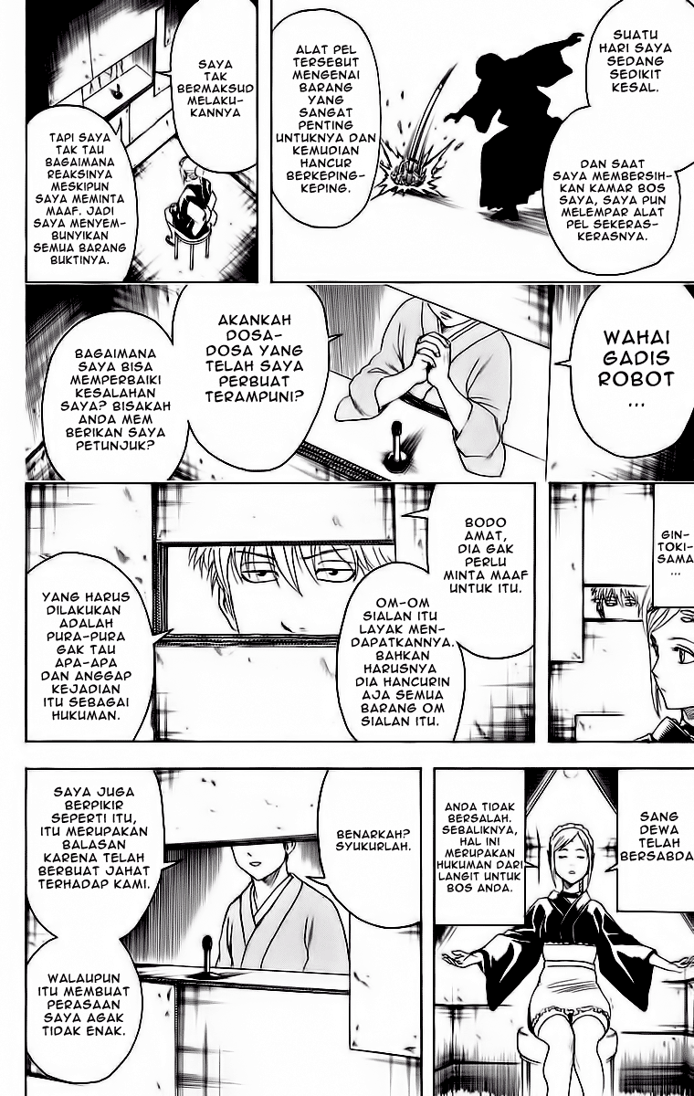Gintama Chapter 412 - Halaman 9