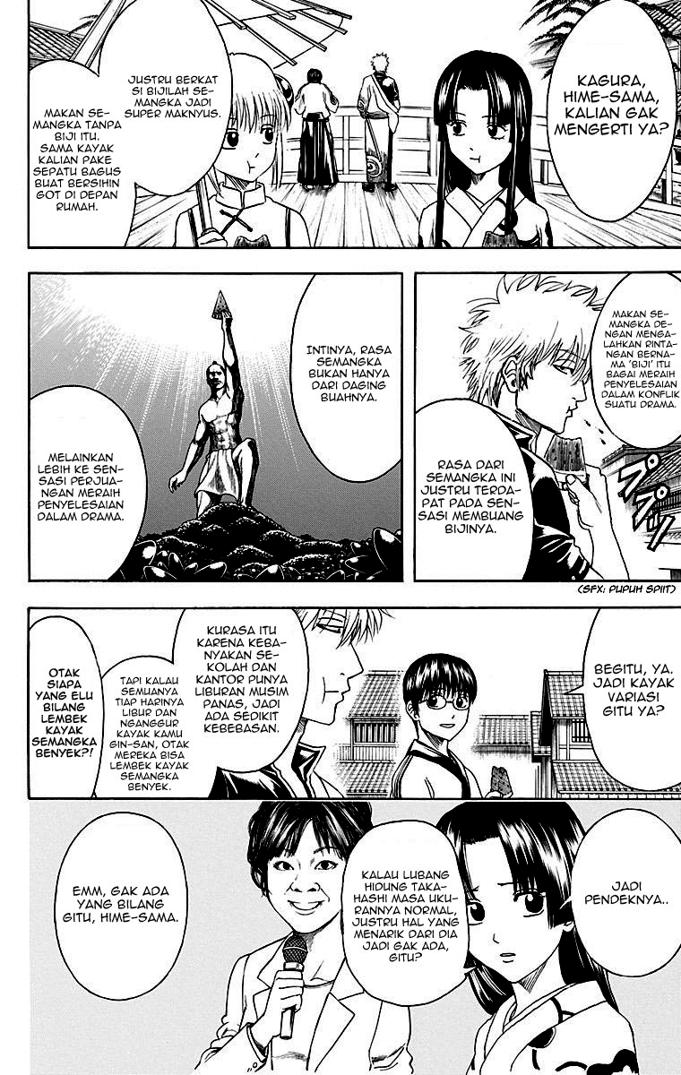 Gintama Chapter 411 - Halaman 3
