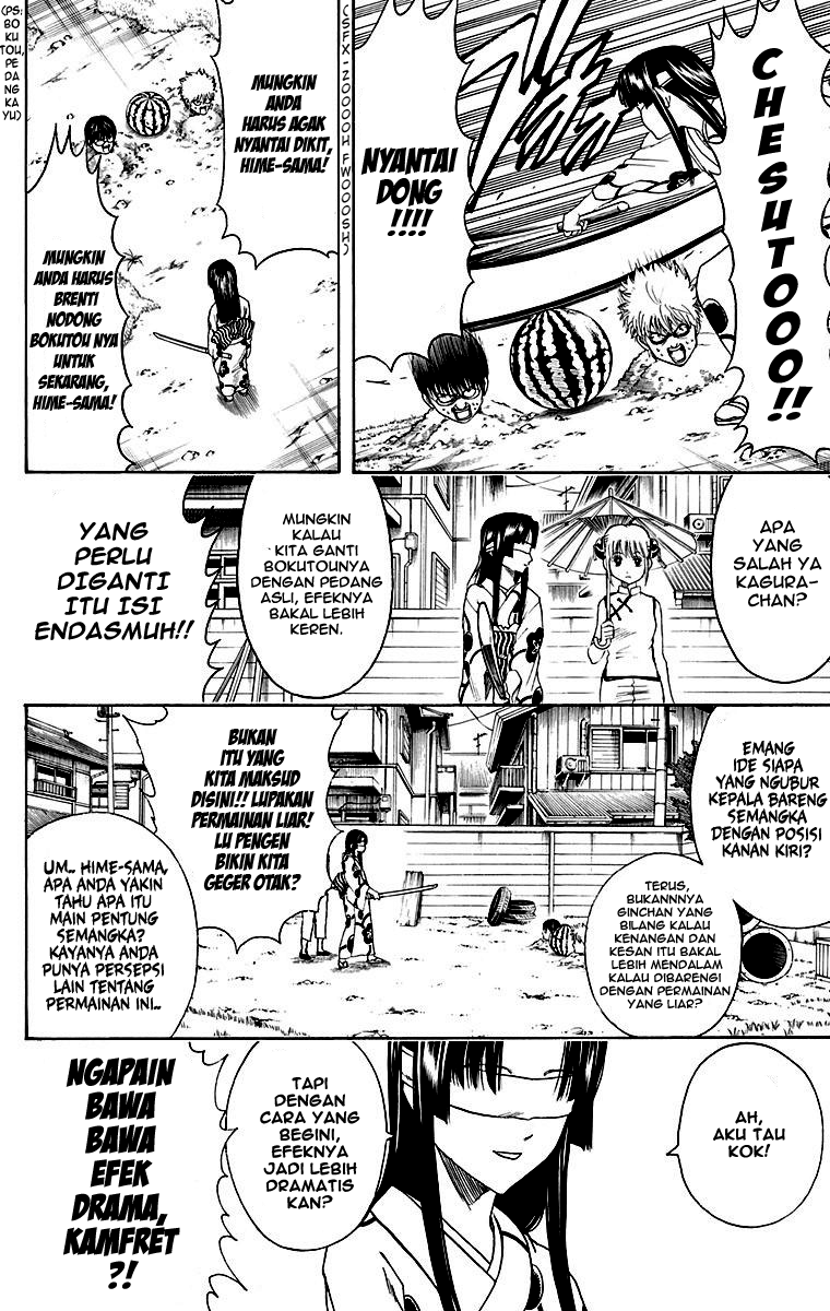 Gintama Chapter 411 - Halaman 7