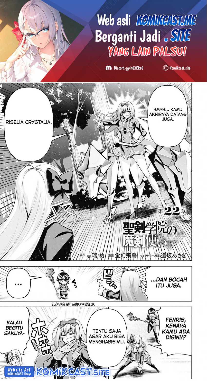 Manga Demon’s Sword Master of Excalibur School Chapter 22 gambar 2