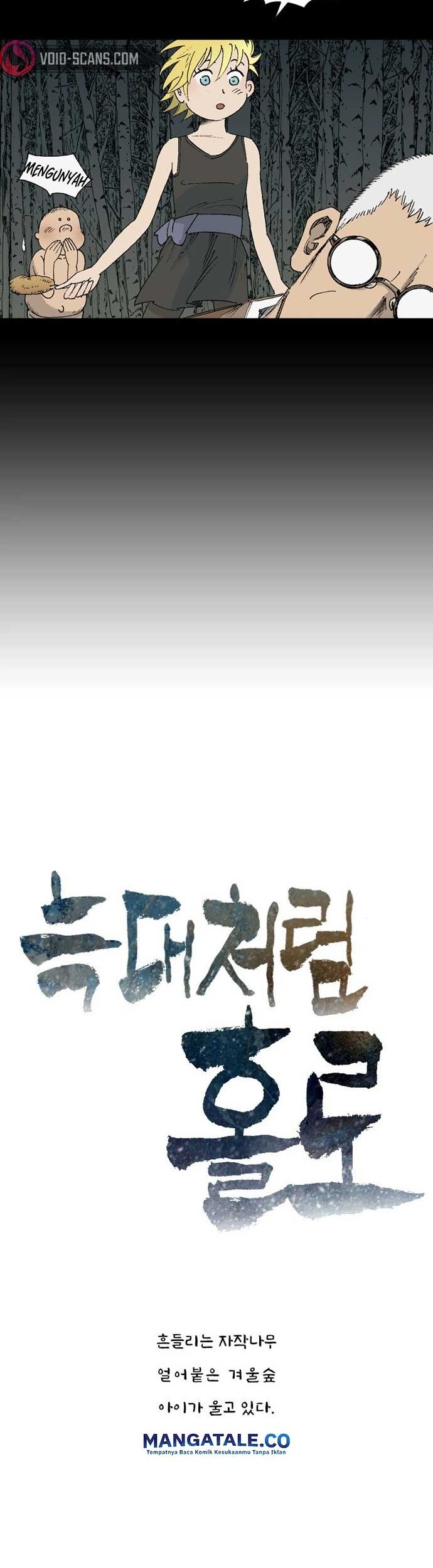Alone Like the Wolf Chapter 10 - Halaman 7