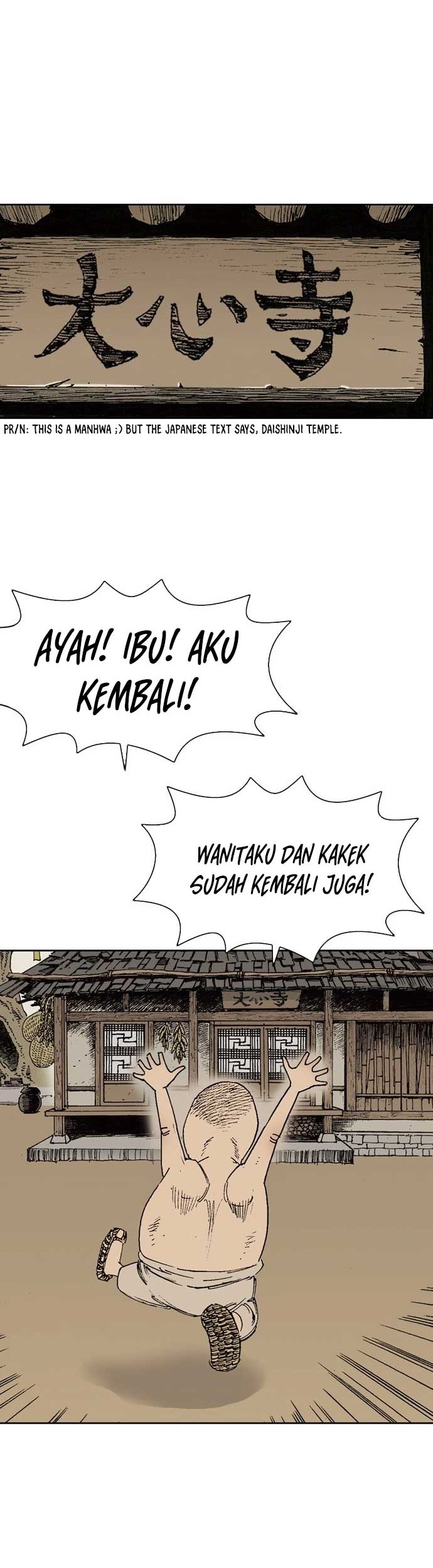 Alone Like the Wolf Chapter 10 - Halaman 15
