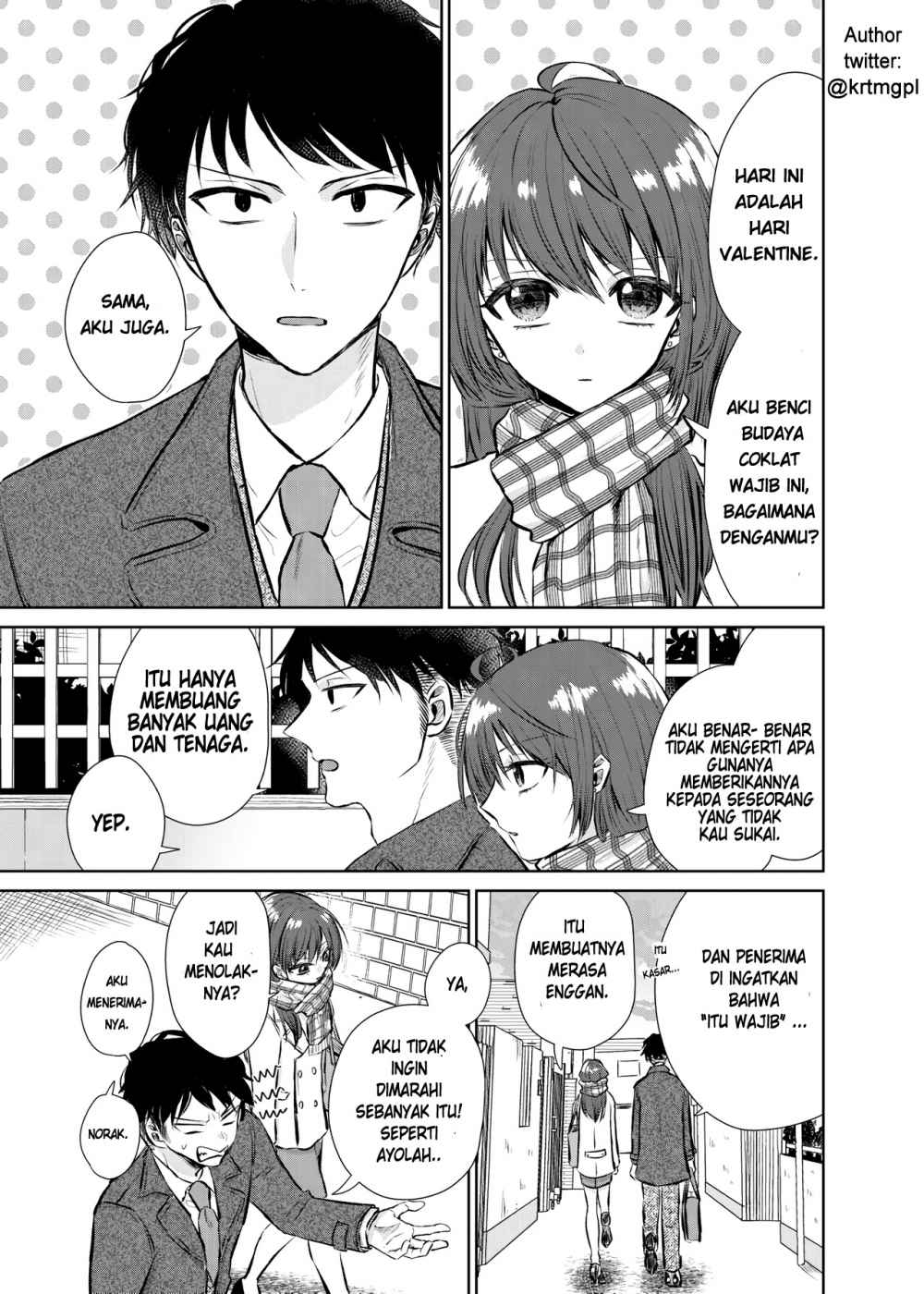 Komik Giri Choko-Girai no Danjo Chapter 00.1 gambar 1