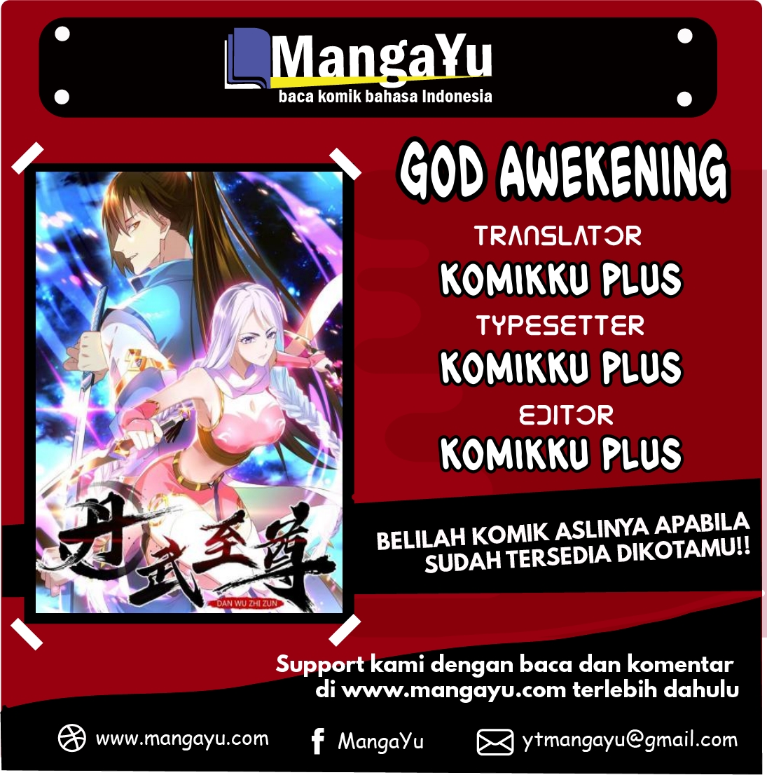 Komik God Awekening Chapter 1 gambar 1