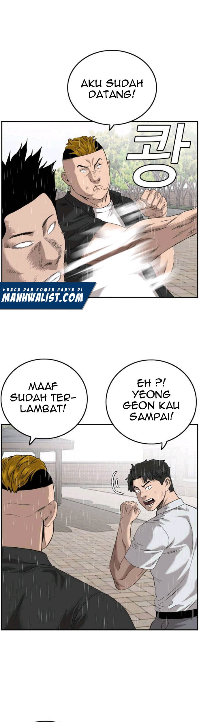 Komik A Bad Person Chapter 111 gambar 1
