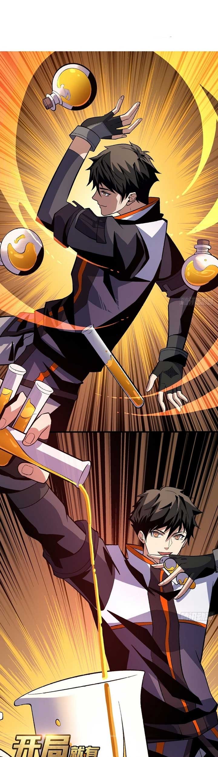 Manhua King Account At The Start Chapter 175 gambar 2