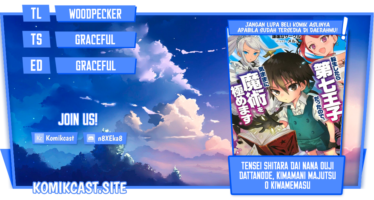 Komik Tensei Shitara dai Nana Ouji dattanode, Kimamani Majutsu o Kiwamemasu Chapter 101 gambar 1