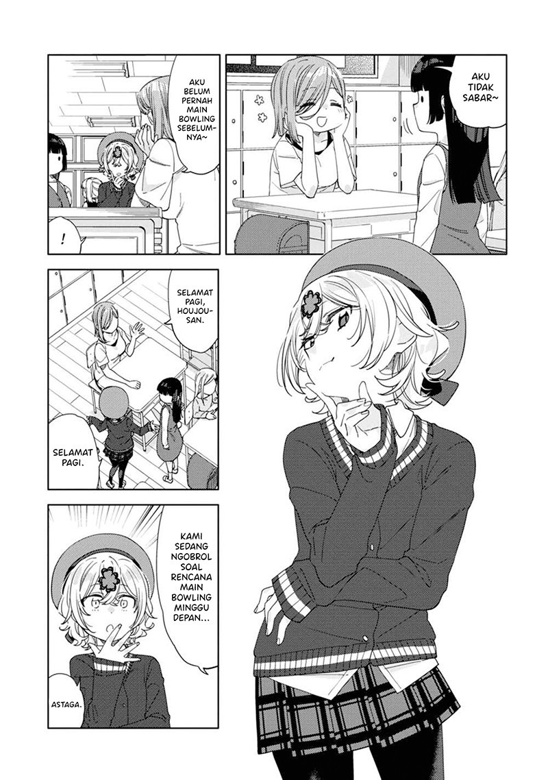 Kiotsukenayo, Onee-san Chapter 14 - Halaman 11