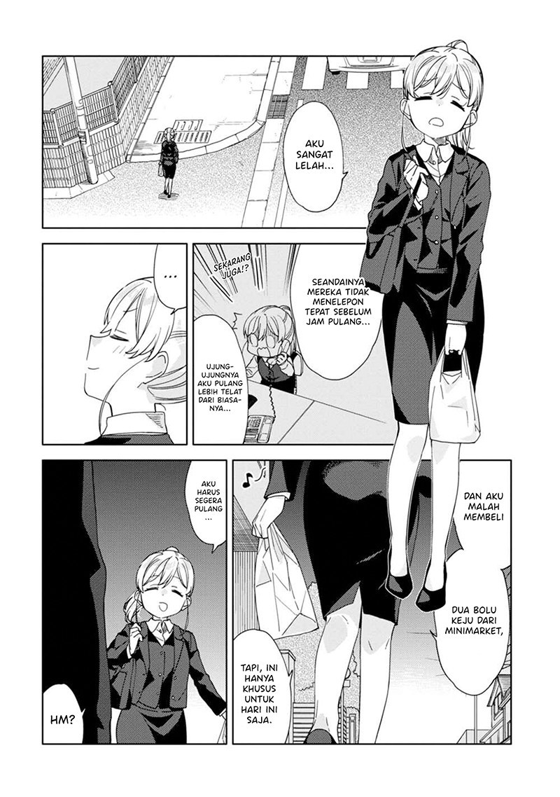 Kiotsukenayo, Onee-san Chapter 14 - Halaman 16