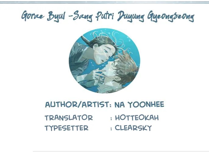 Gorae Byul – The Gyeongseong Mermaid Chapter 3 - Halaman 39