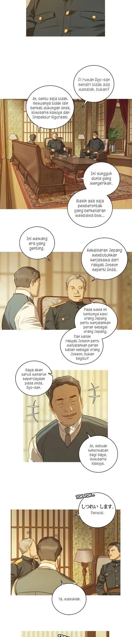 Gorae Byul – The Gyeongseong Mermaid Chapter 3 - Halaman 26