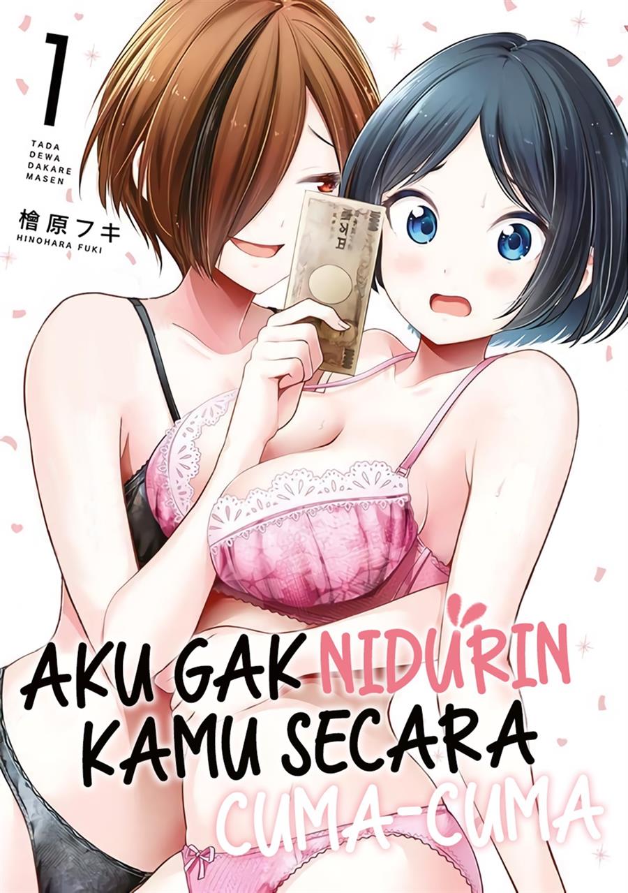 Komik Tada de wa Dakaremasen Chapter 4 gambar 1