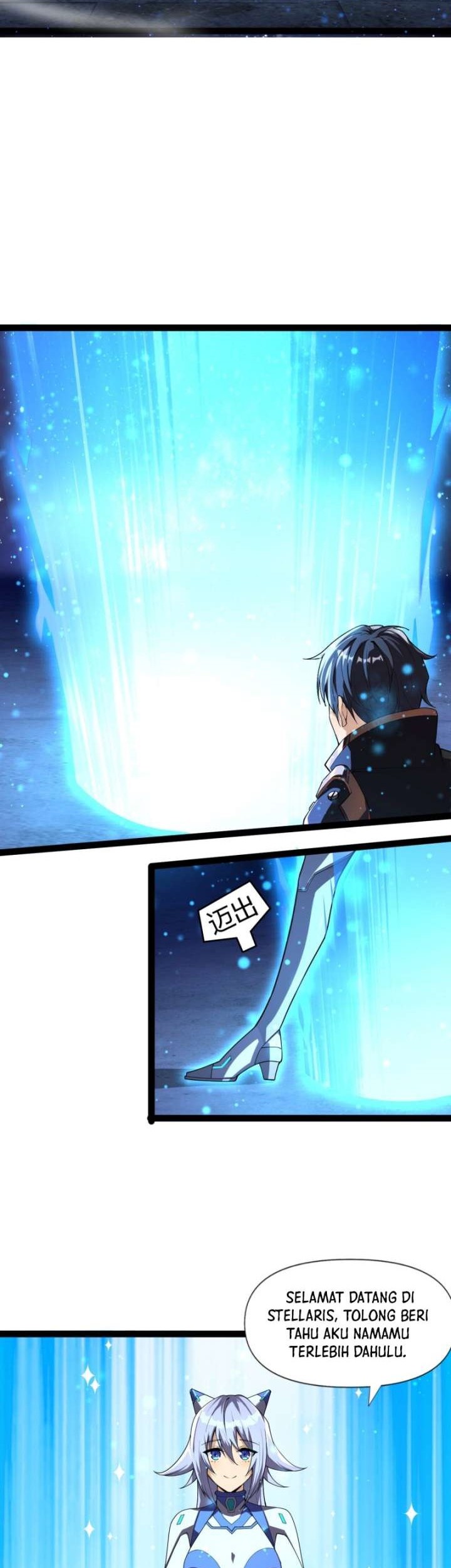 After Thousands Of Years Of Beta Testing, The Game Finally Finished Chapter 01 - Halaman 43