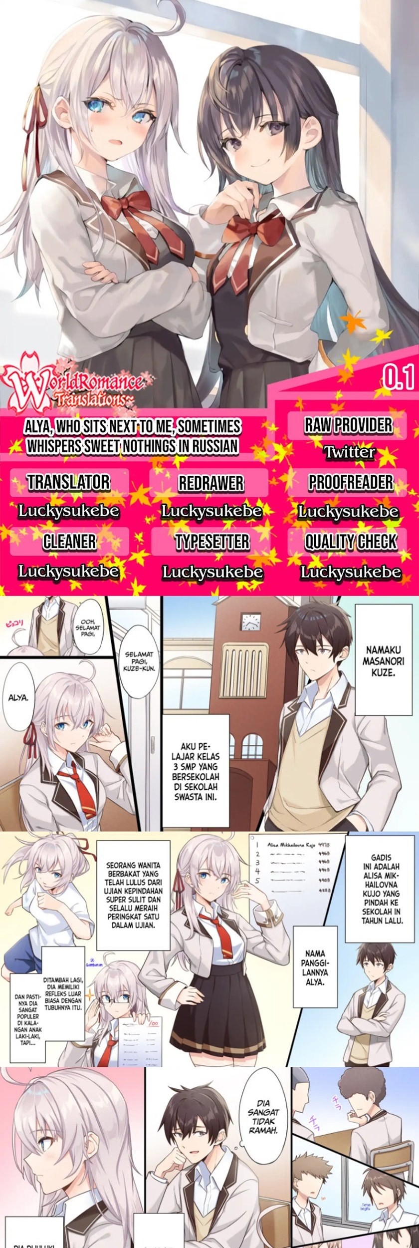 Komik Tokidoki Bosotto Roshiago de Dereru Tonari no Alya-san Chapter 00.12 gambar 1