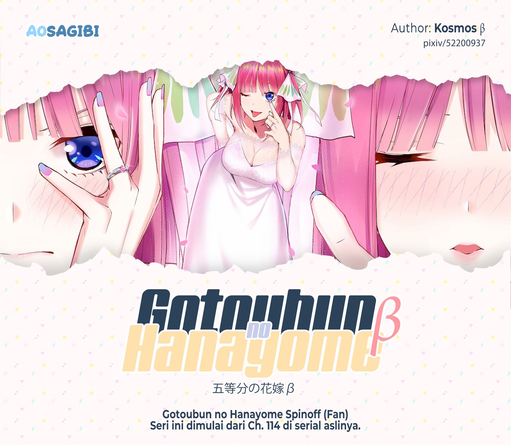 Komik Gotoubun no Hanayome β Chapter 5 gambar 1