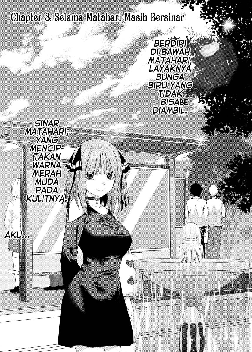 Manga Gotoubun no Hanayome β Chapter 3 gambar 2