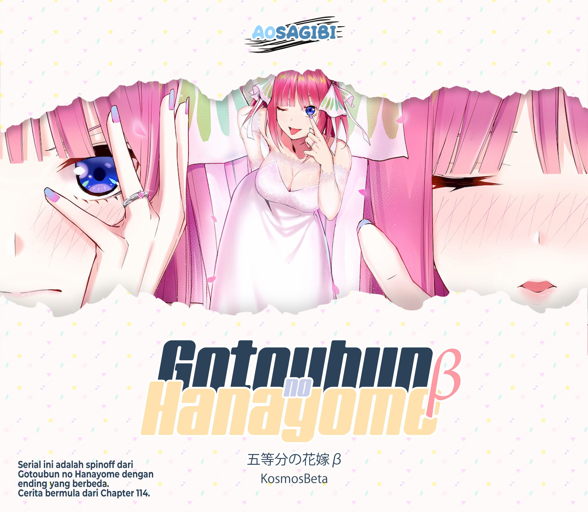 Komik Gotoubun no Hanayome β Chapter 2 gambar 1