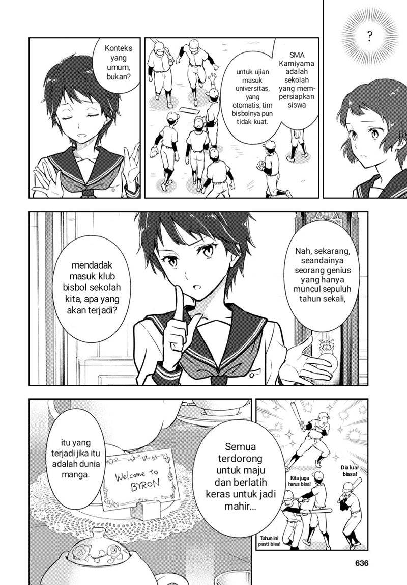 Hyouka Chapter 104 - Halaman 10