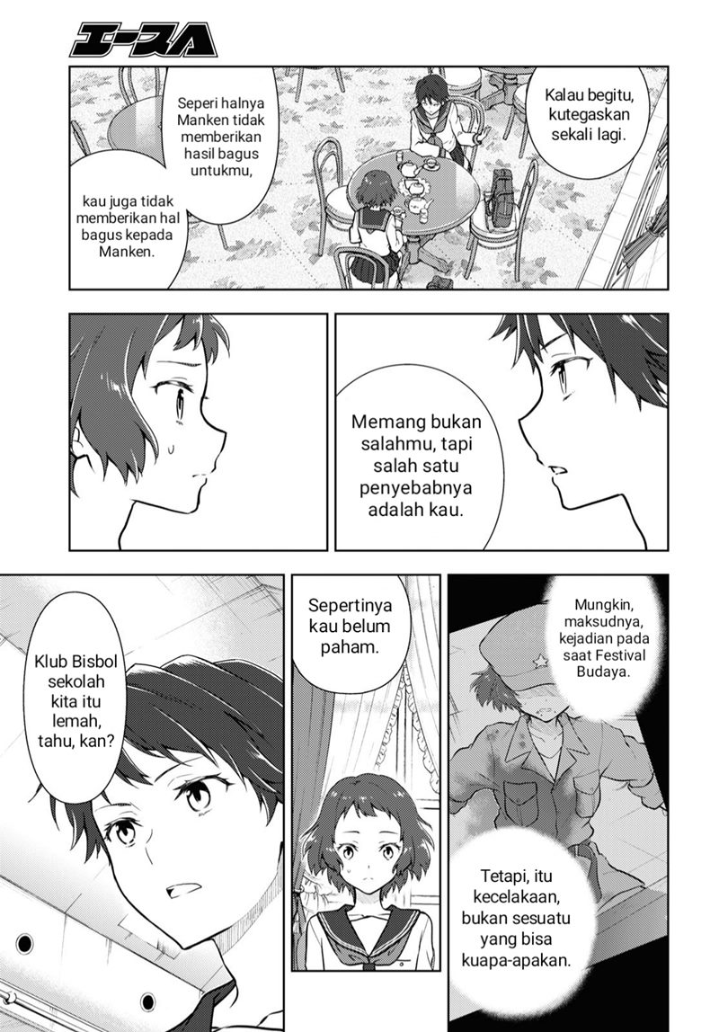 Hyouka Chapter 104 - Halaman 9