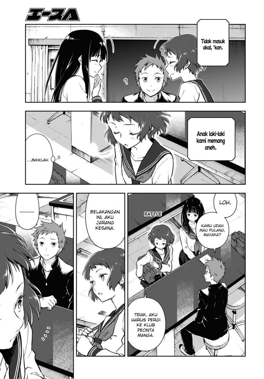 Hyouka Chapter 92 - Halaman 4