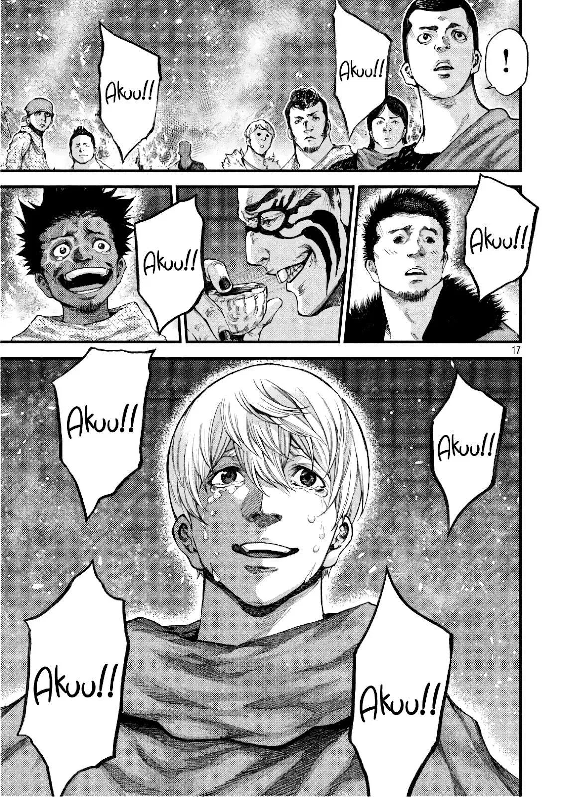 Grashros Chapter 46 - Halaman 17