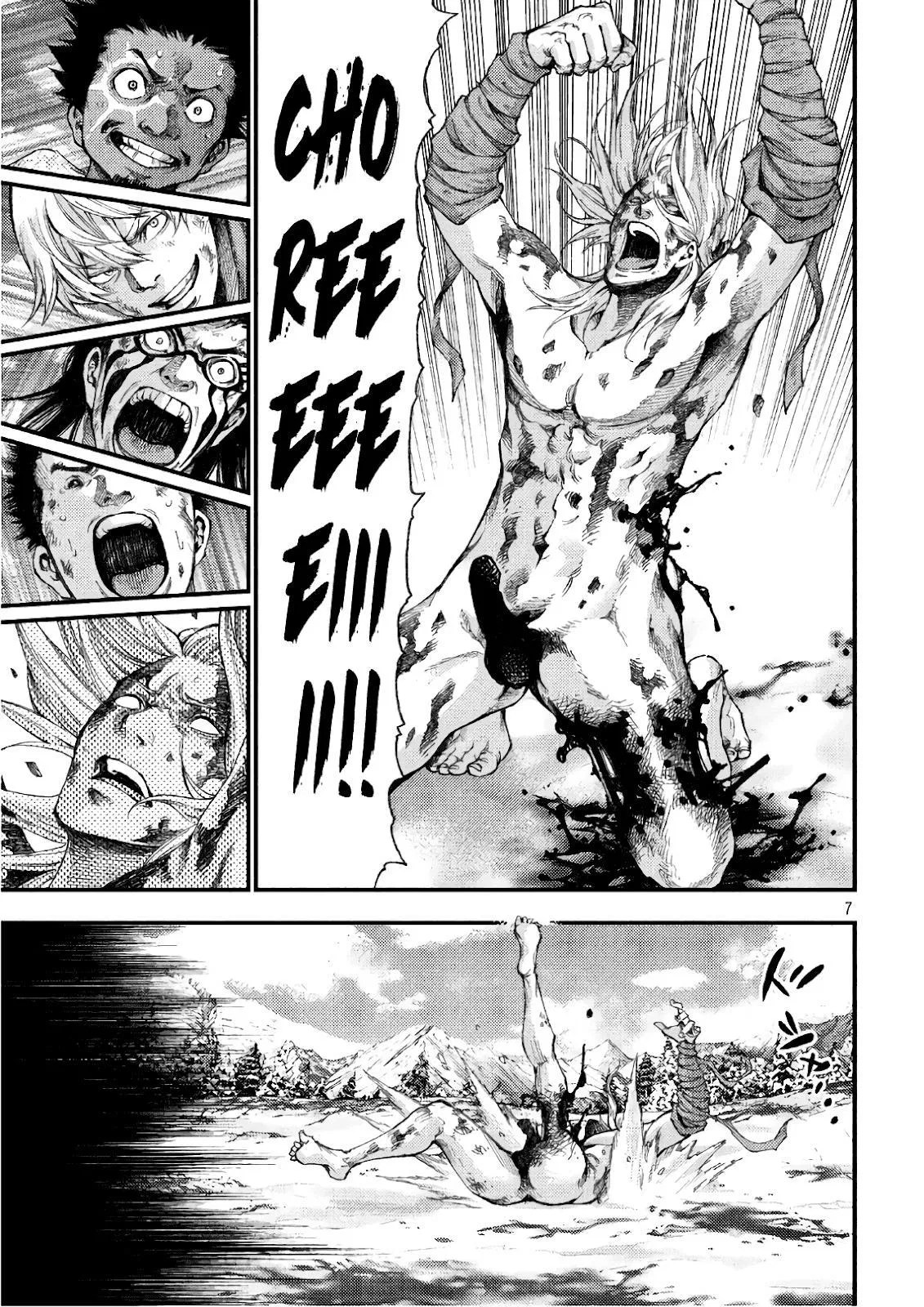 Grashros Chapter 46 - Halaman 7