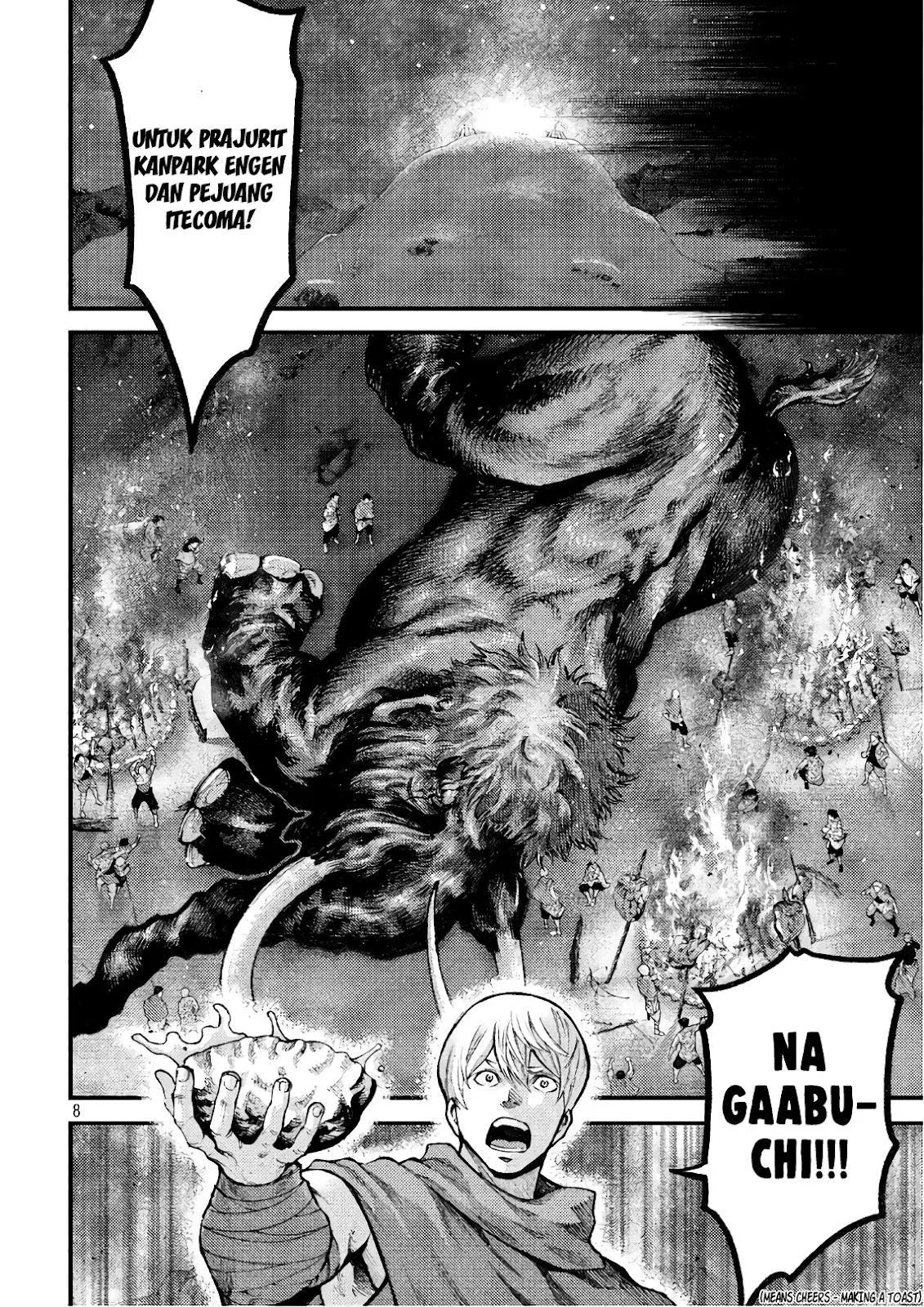 Grashros Chapter 46 - Halaman 8