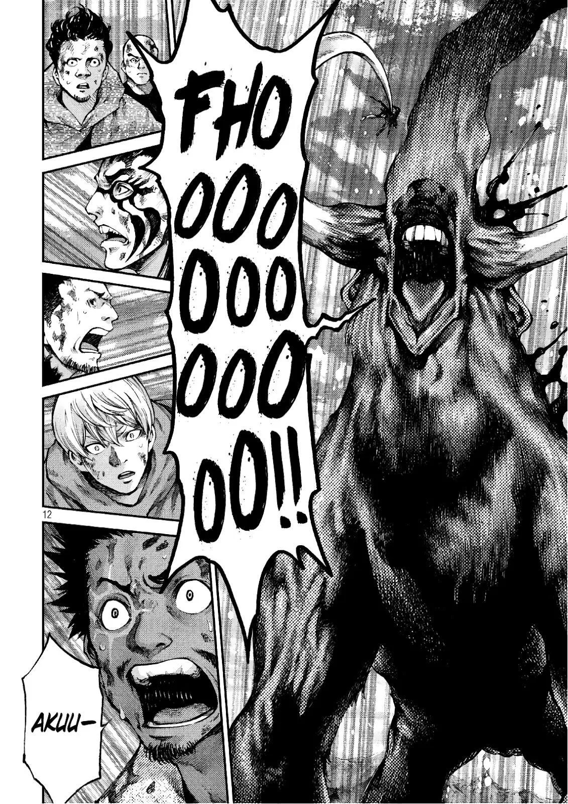 Grashros Chapter 45 - Halaman 13