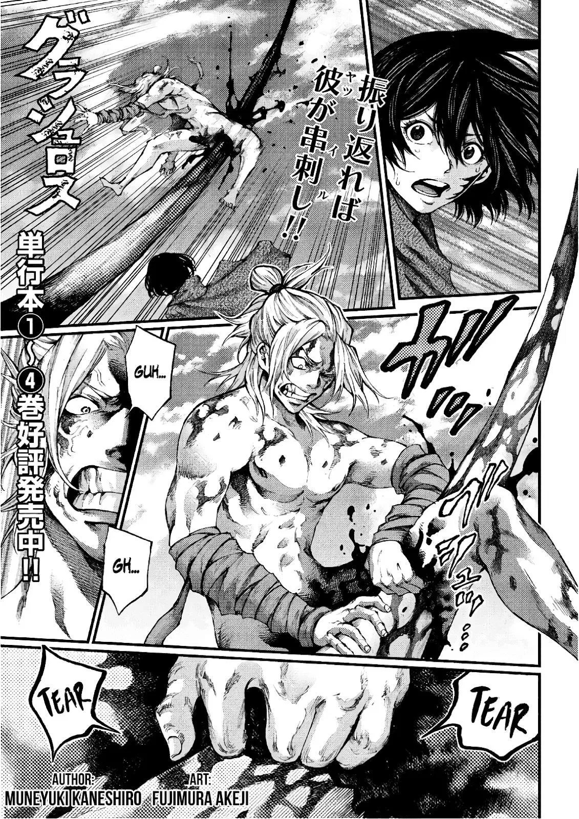 Grashros Chapter 45 - Halaman 2