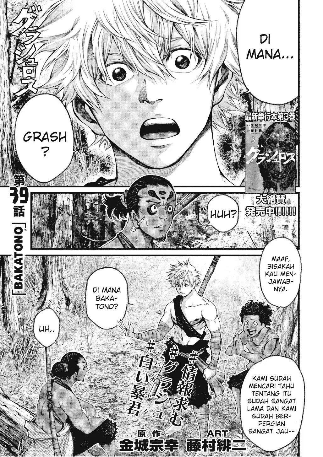 Grashros Chapter 39 - Halaman 2