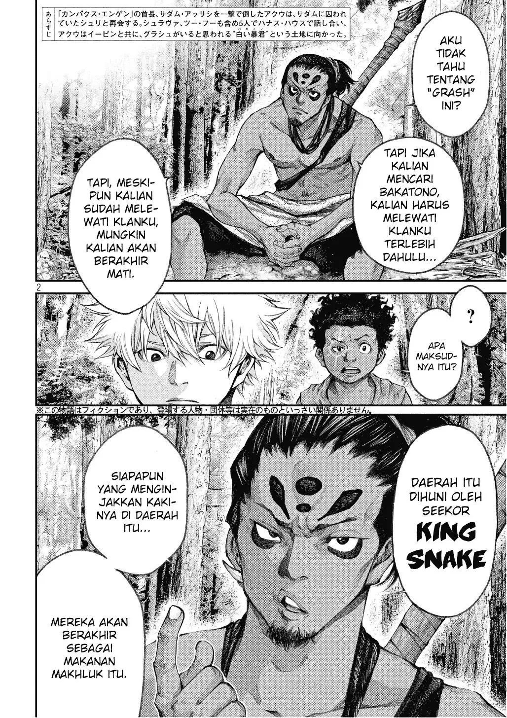Grashros Chapter 39 - Halaman 3