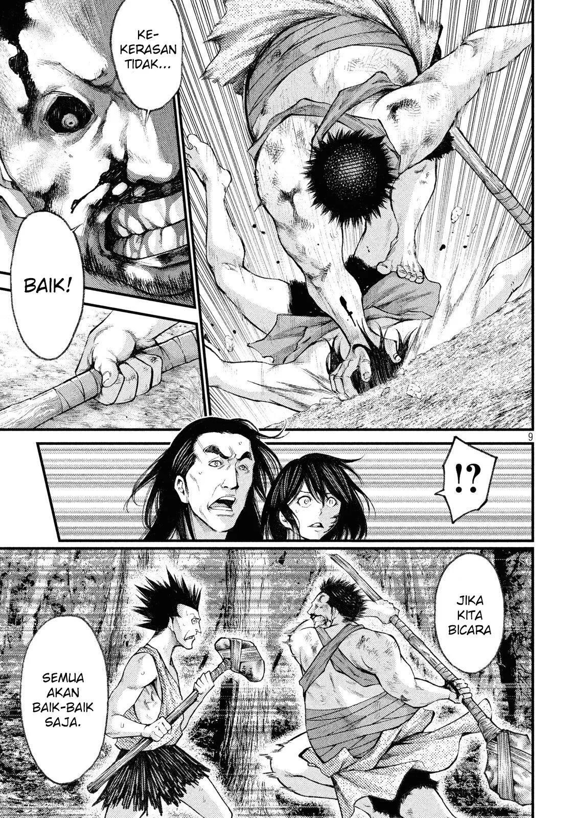 Grashros Chapter 32 - Halaman 10