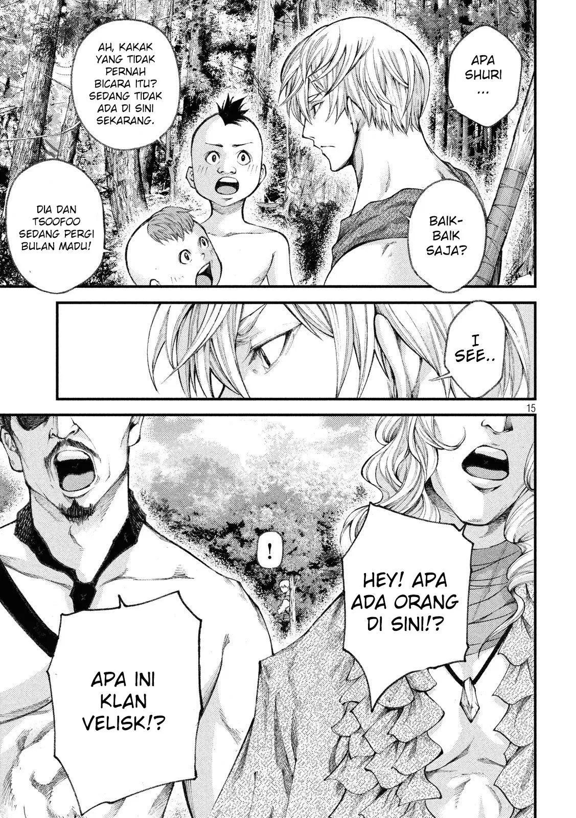 Grashros Chapter 32 - Halaman 16
