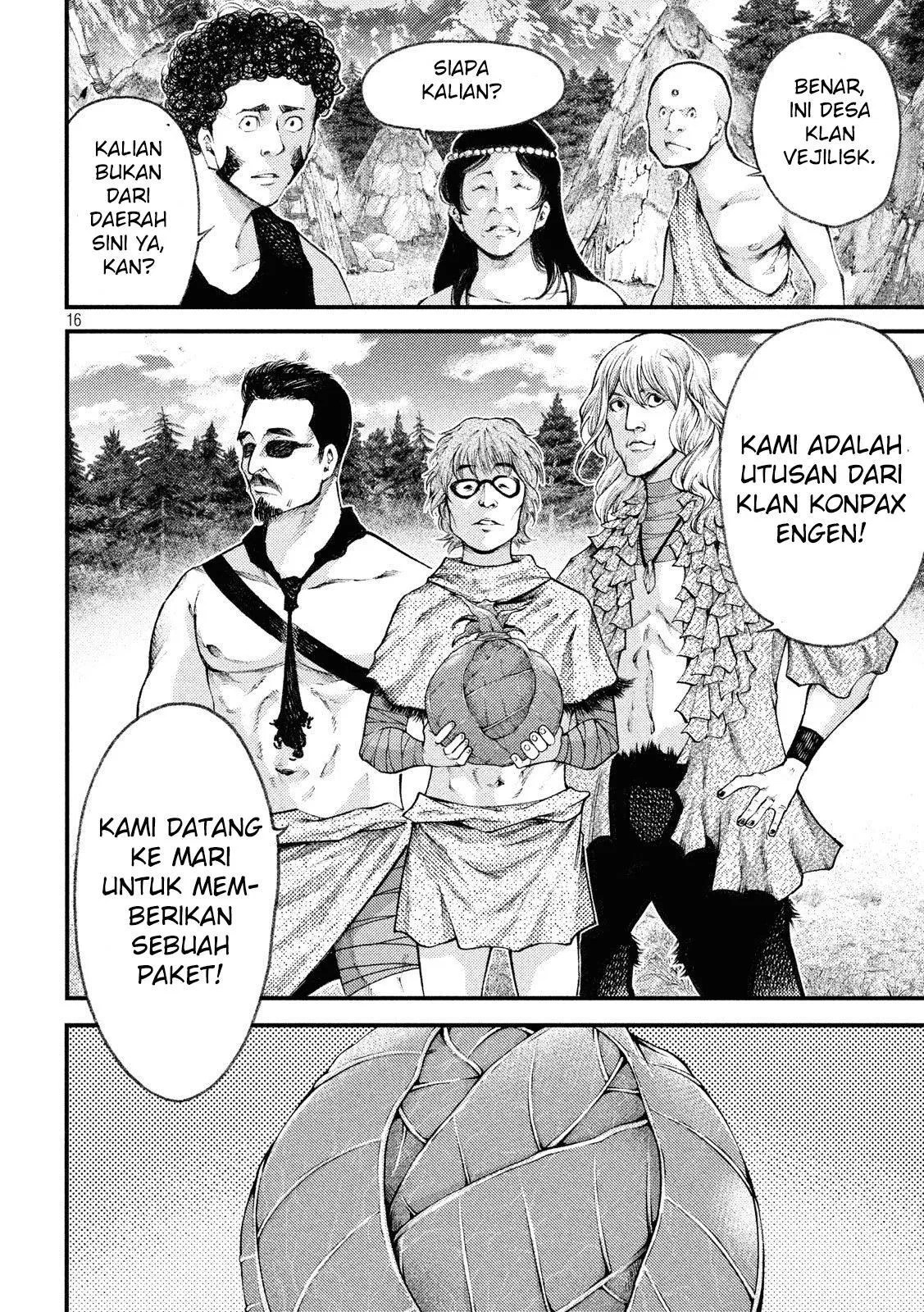 Grashros Chapter 32 - Halaman 17