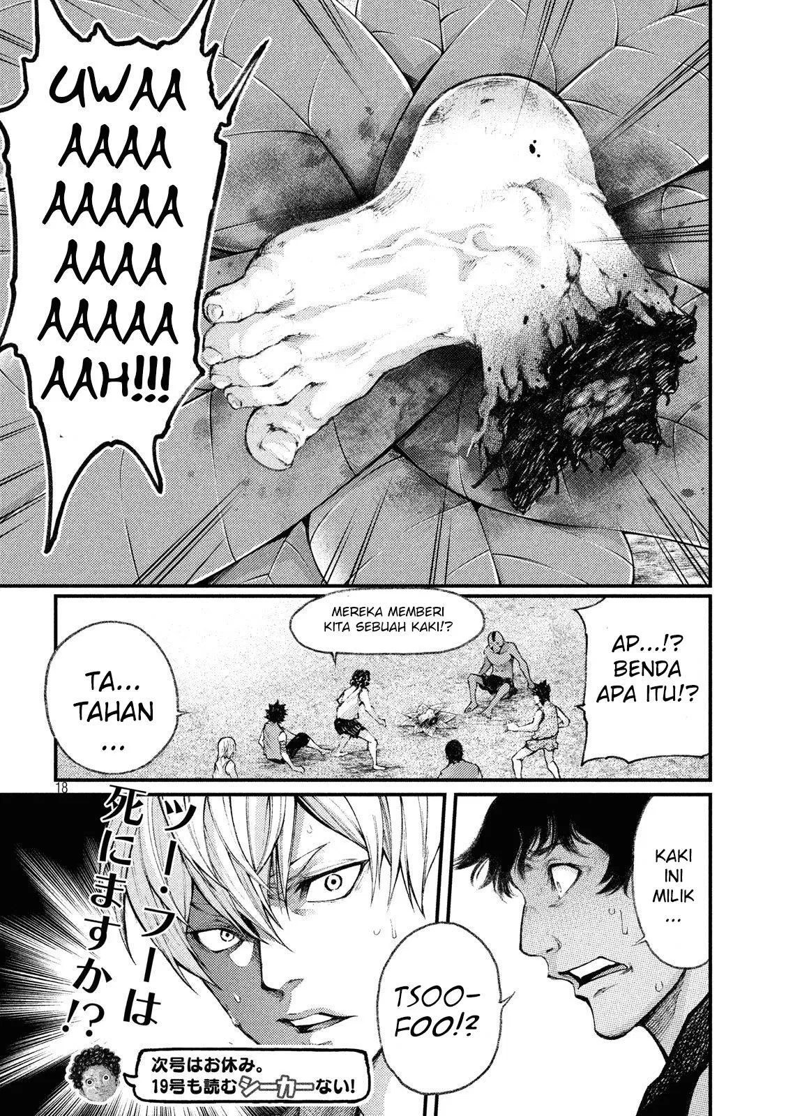 Grashros Chapter 32 - Halaman 19