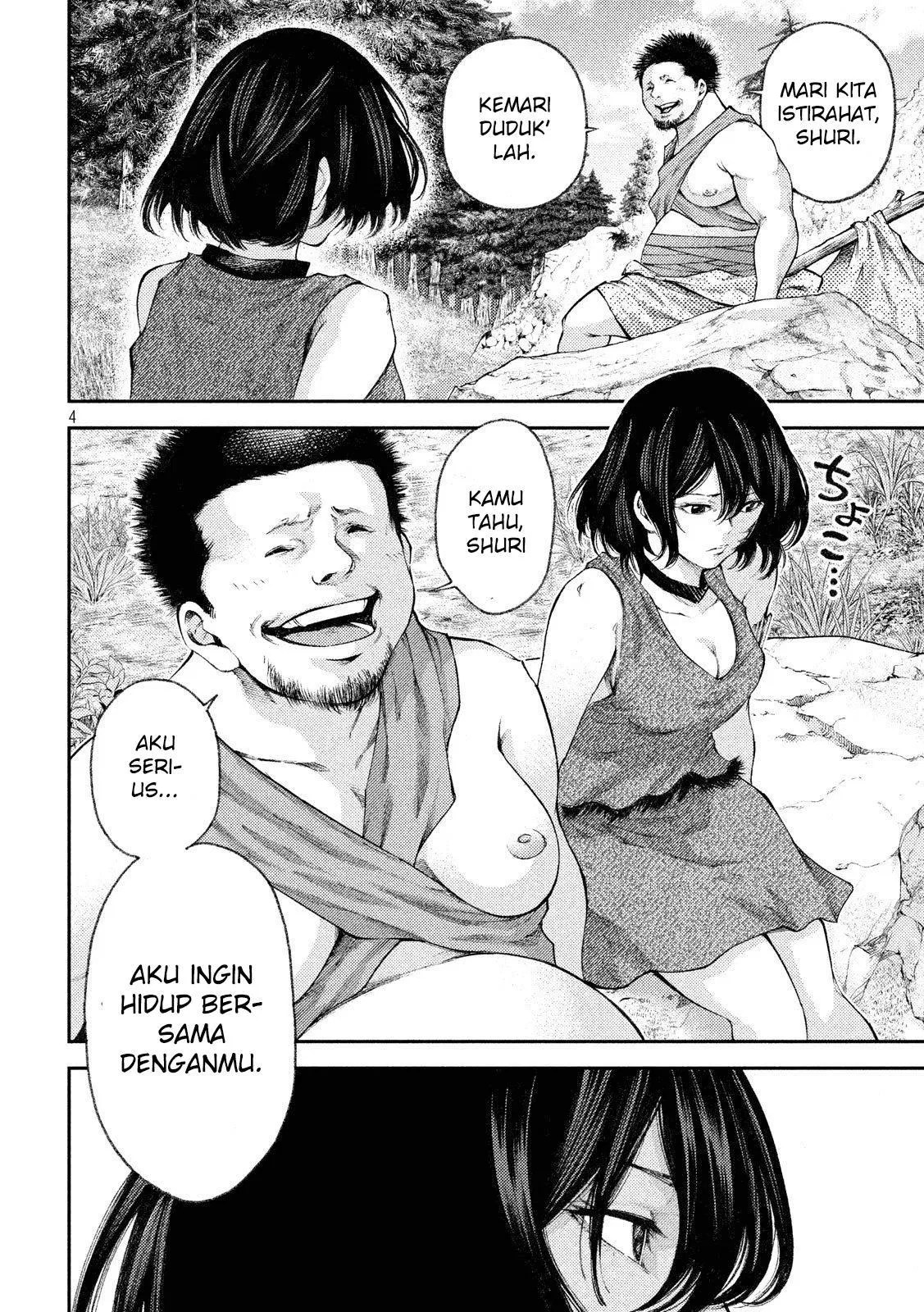 Grashros Chapter 32 - Halaman 5