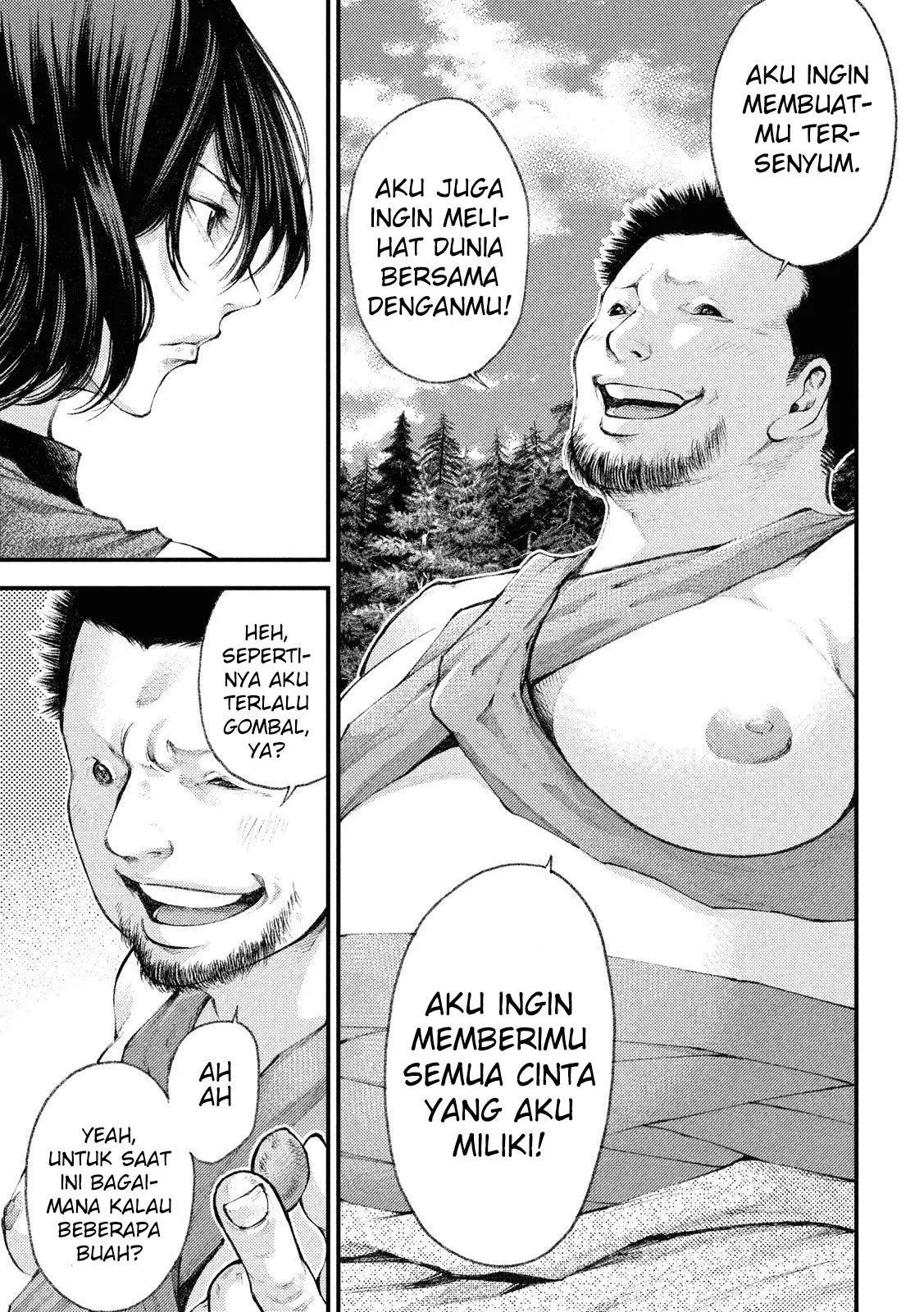 Grashros Chapter 32 - Halaman 6