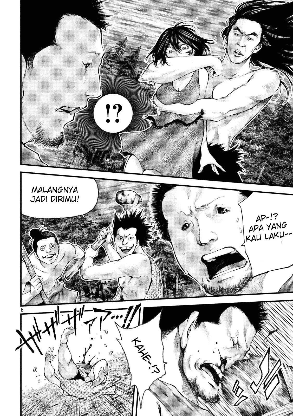 Grashros Chapter 32 - Halaman 7