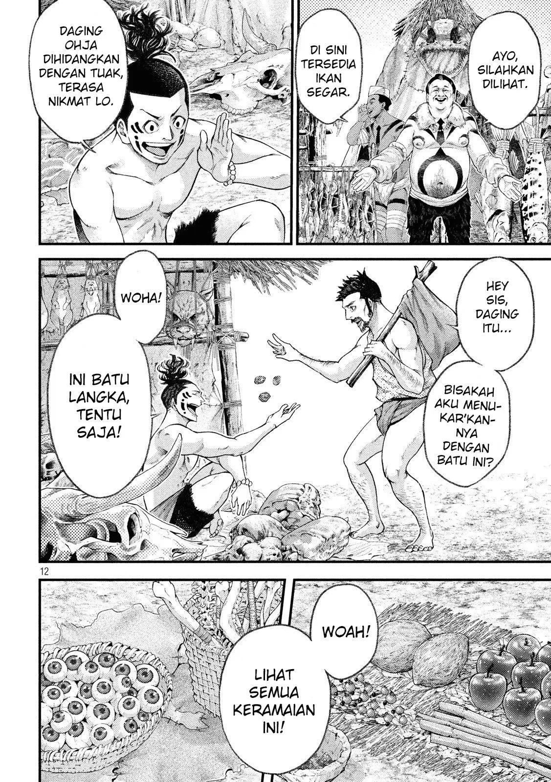 Grashros Chapter 31 - Halaman 12