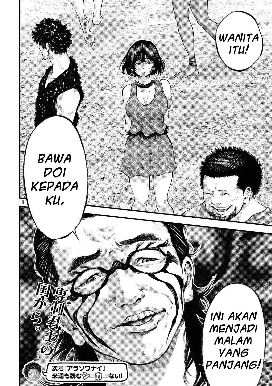 Grashros Chapter 31 - Halaman 18