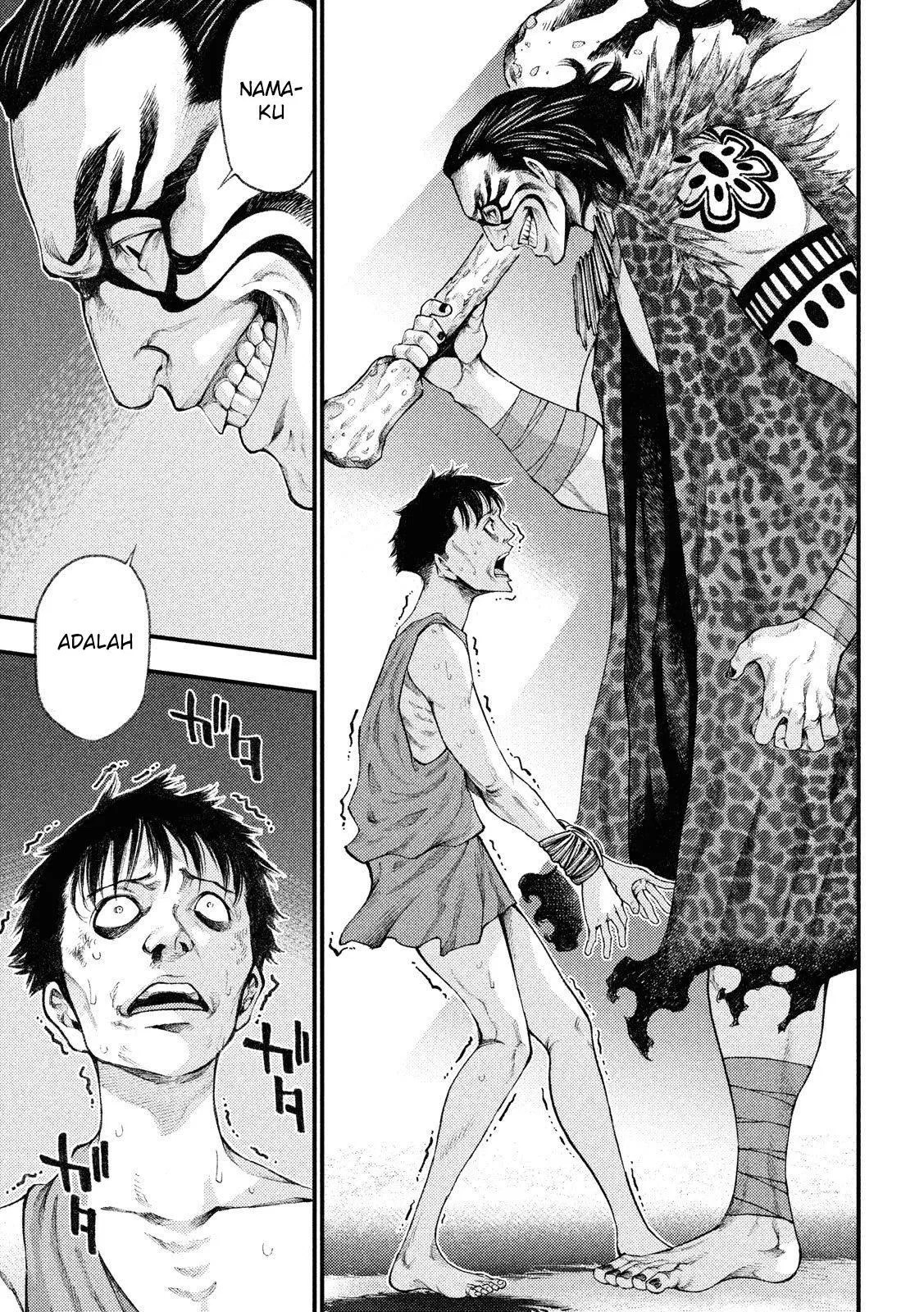 Grashros Chapter 31 - Halaman 6