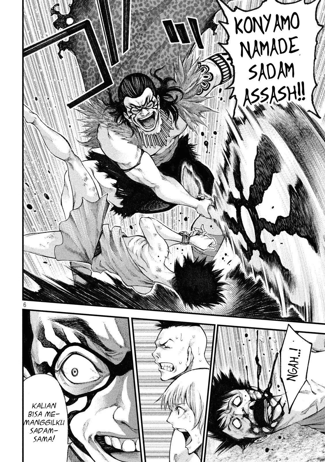 Grashros Chapter 31 - Halaman 7