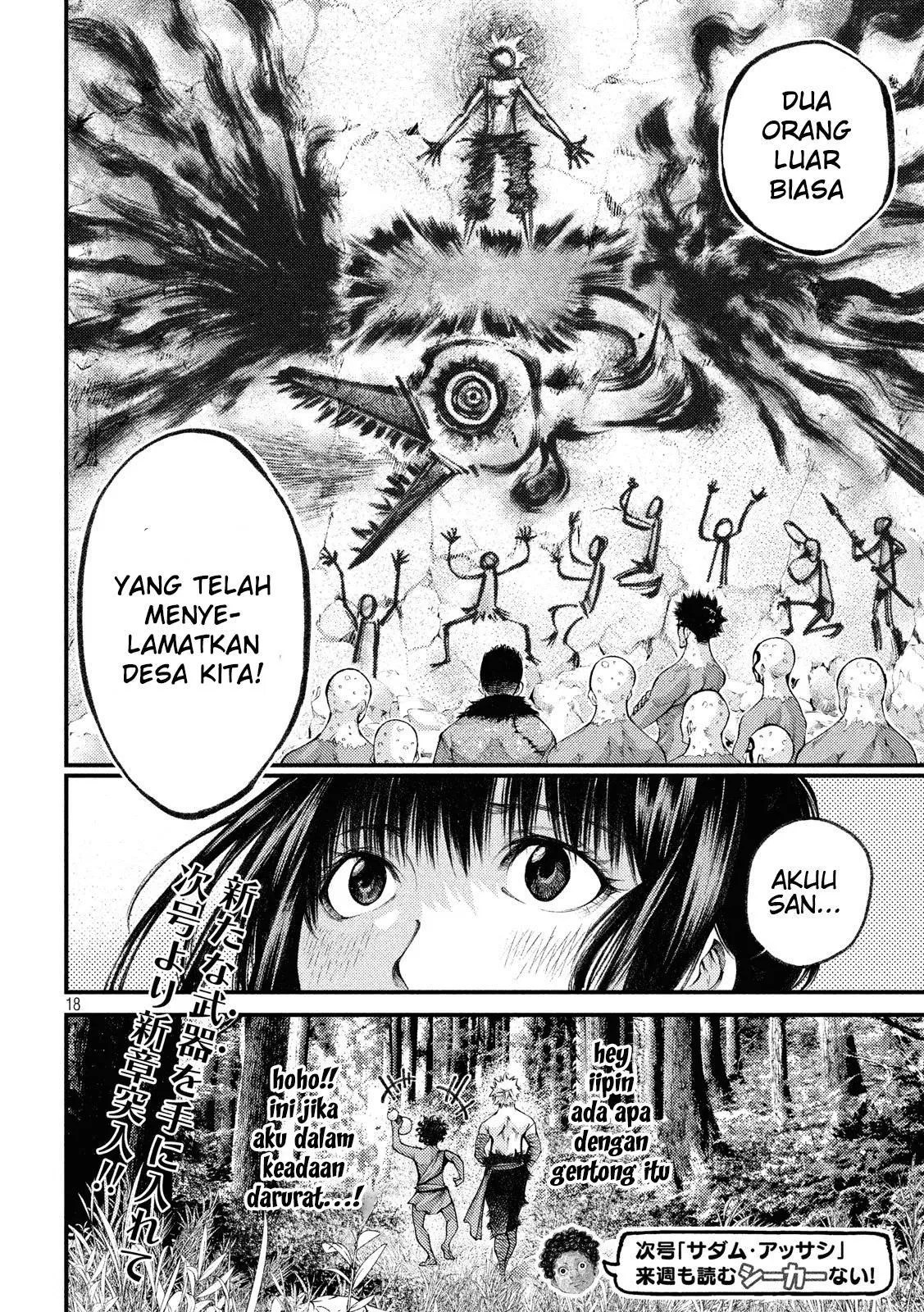Grashros Chapter 30 - Halaman 19