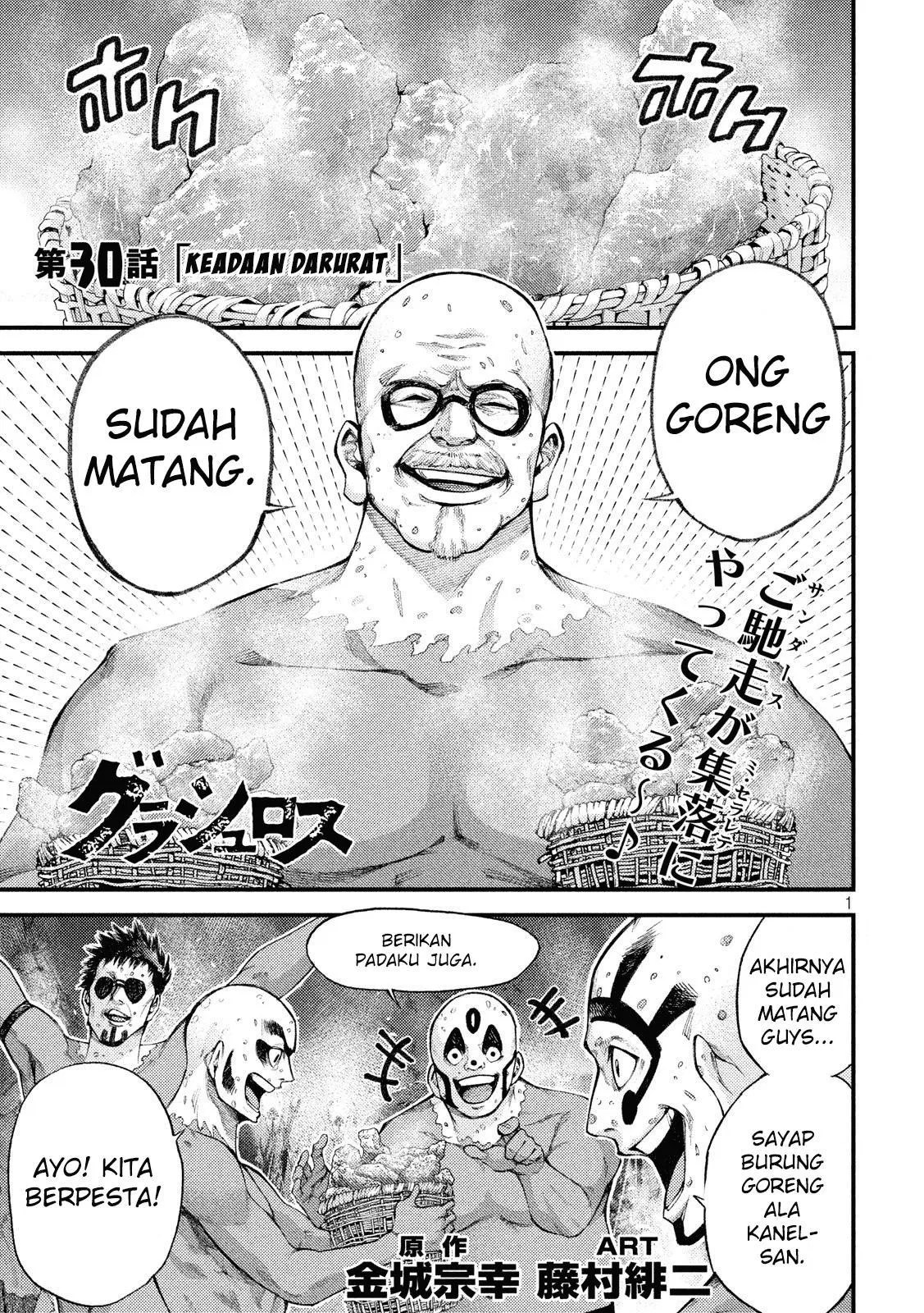 Grashros Chapter 30 - Halaman 2