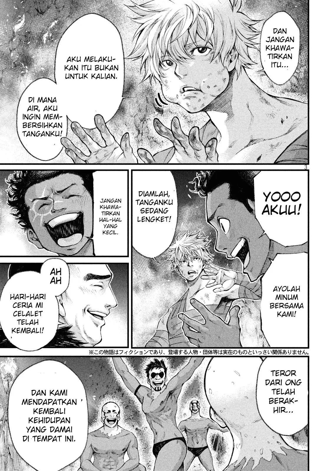 Grashros Chapter 30 - Halaman 4