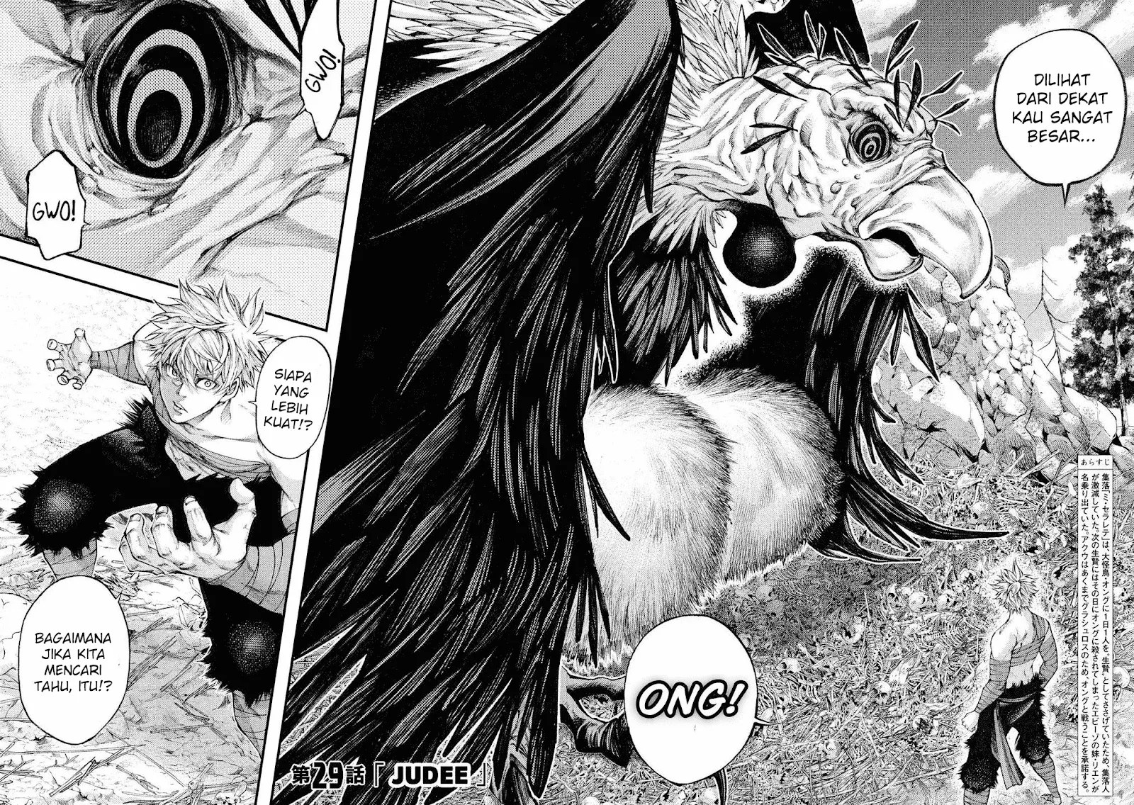 Grashros Chapter 29 - Halaman 3