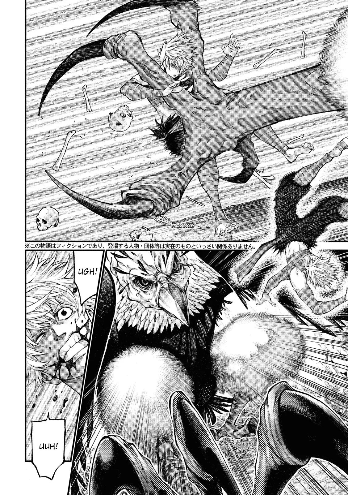 Grashros Chapter 29 - Halaman 4