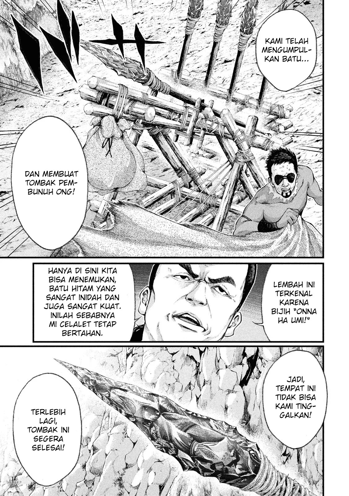 Grashros Chapter 28 - Halaman 12