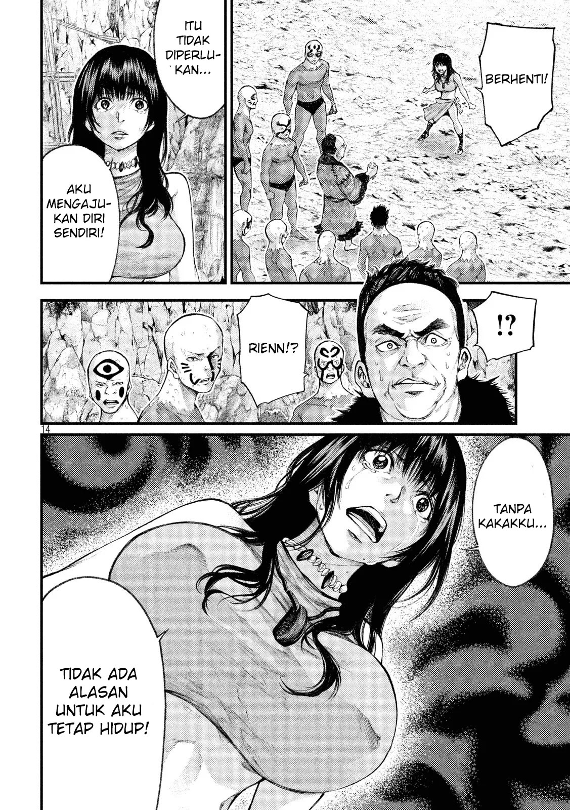 Grashros Chapter 28 - Halaman 15