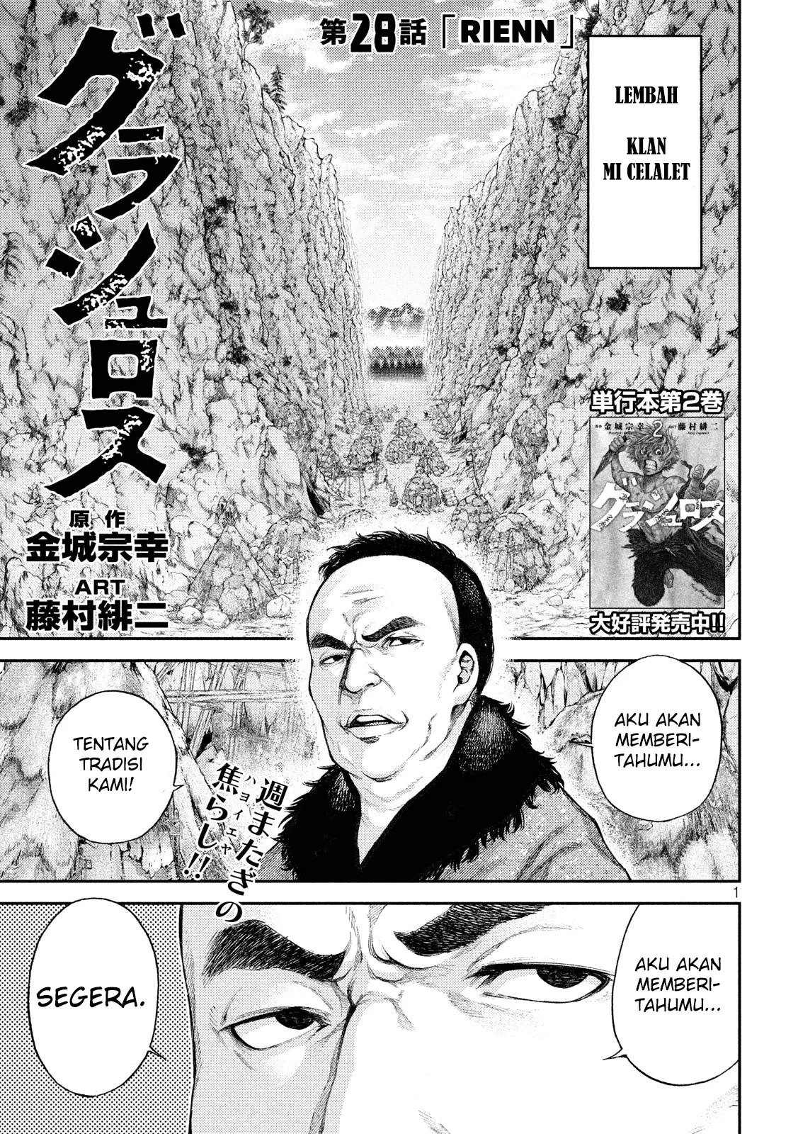 Grashros Chapter 28 - Halaman 2